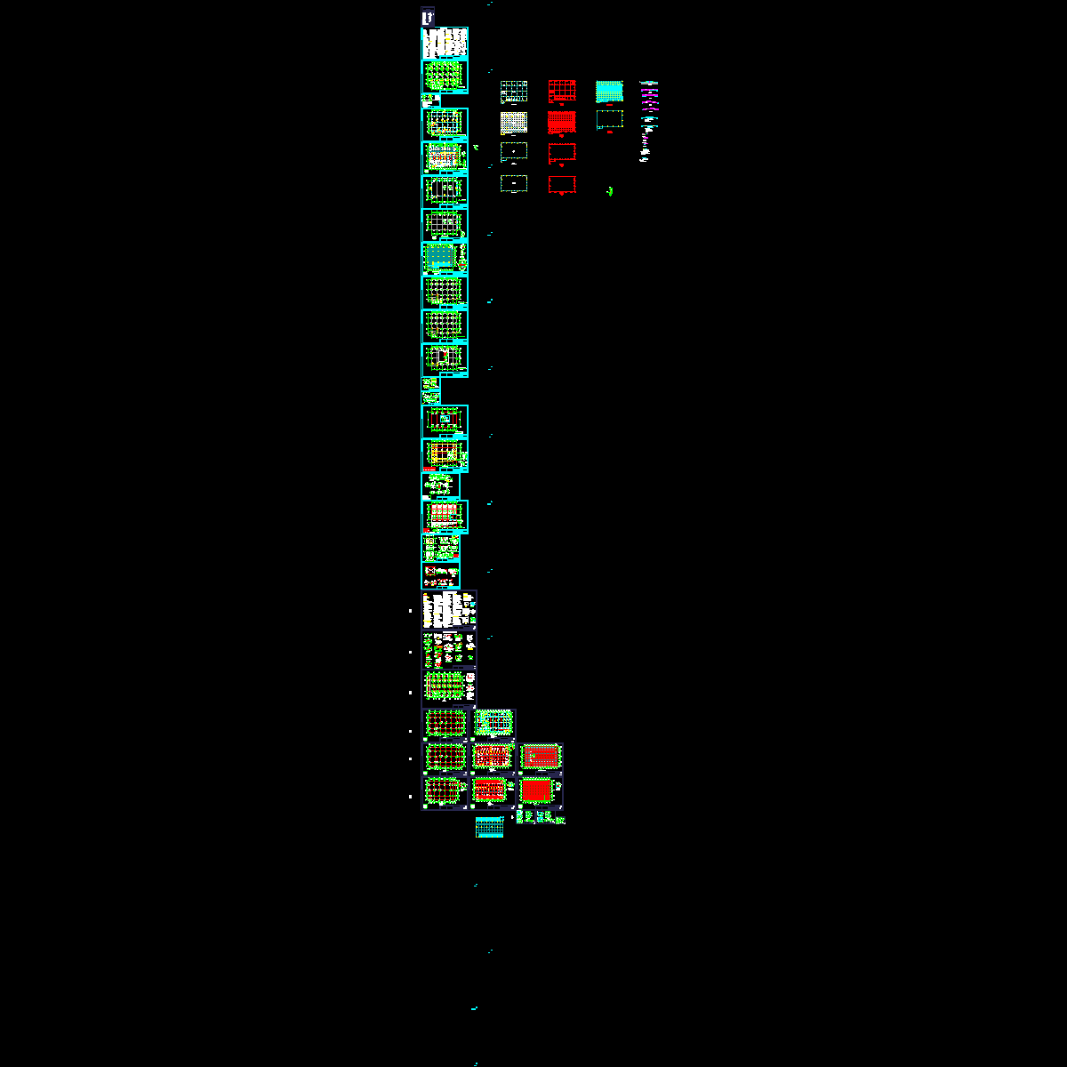 二附小风雨操场 食堂结构图_t3.dwg