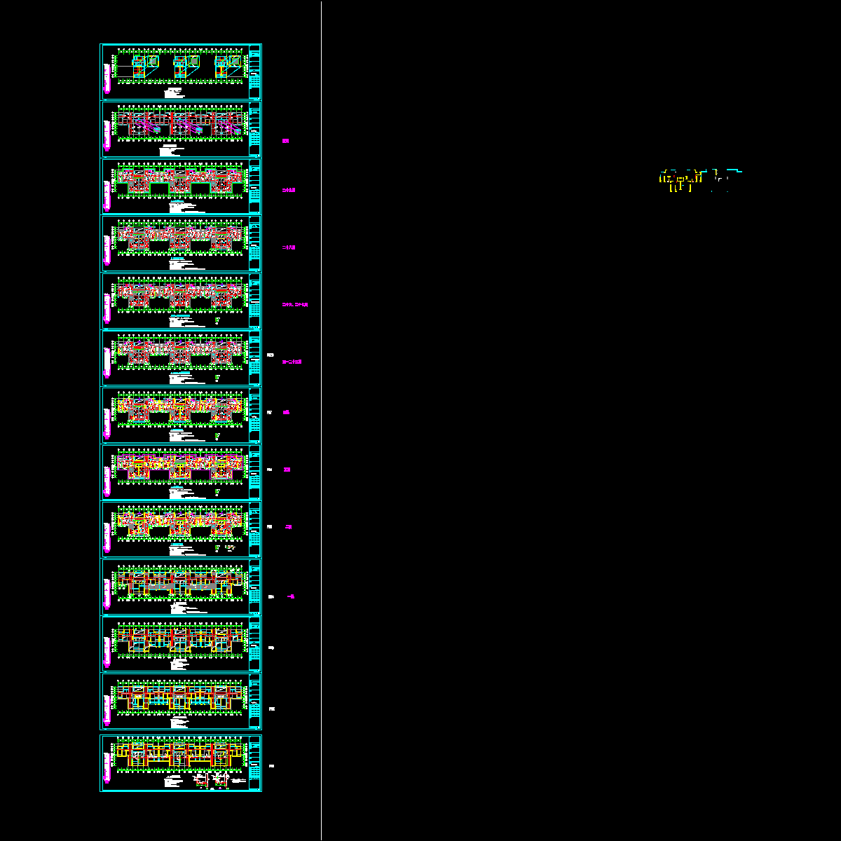 1、2#板结构.dwg