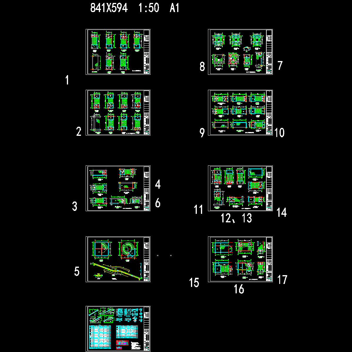 楼梯1.dwg