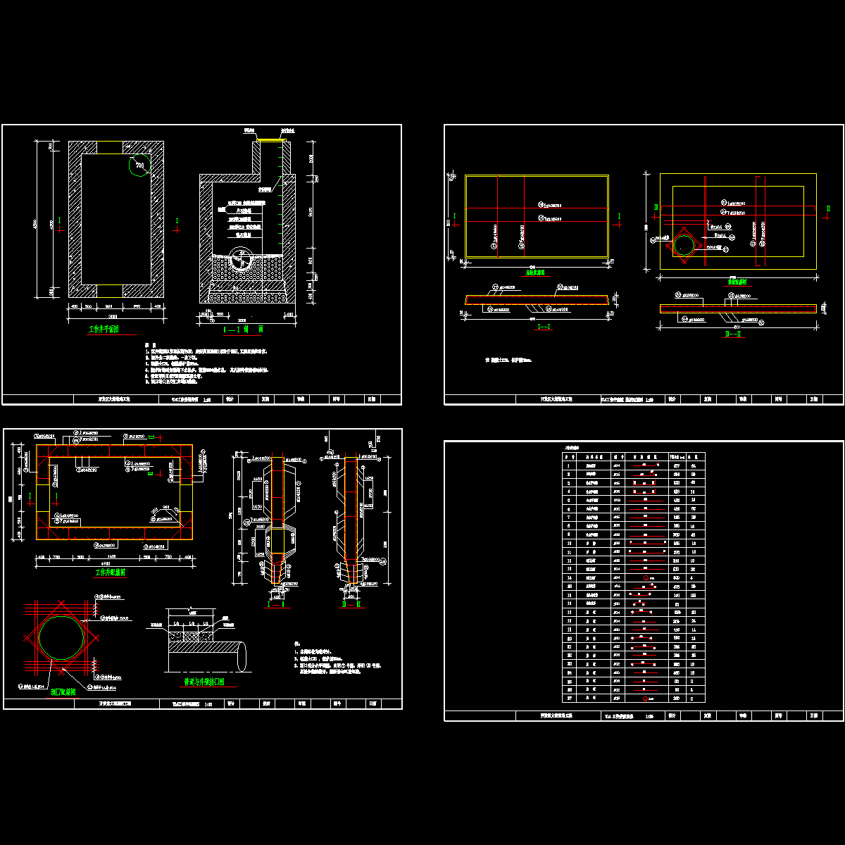 w14.dwg