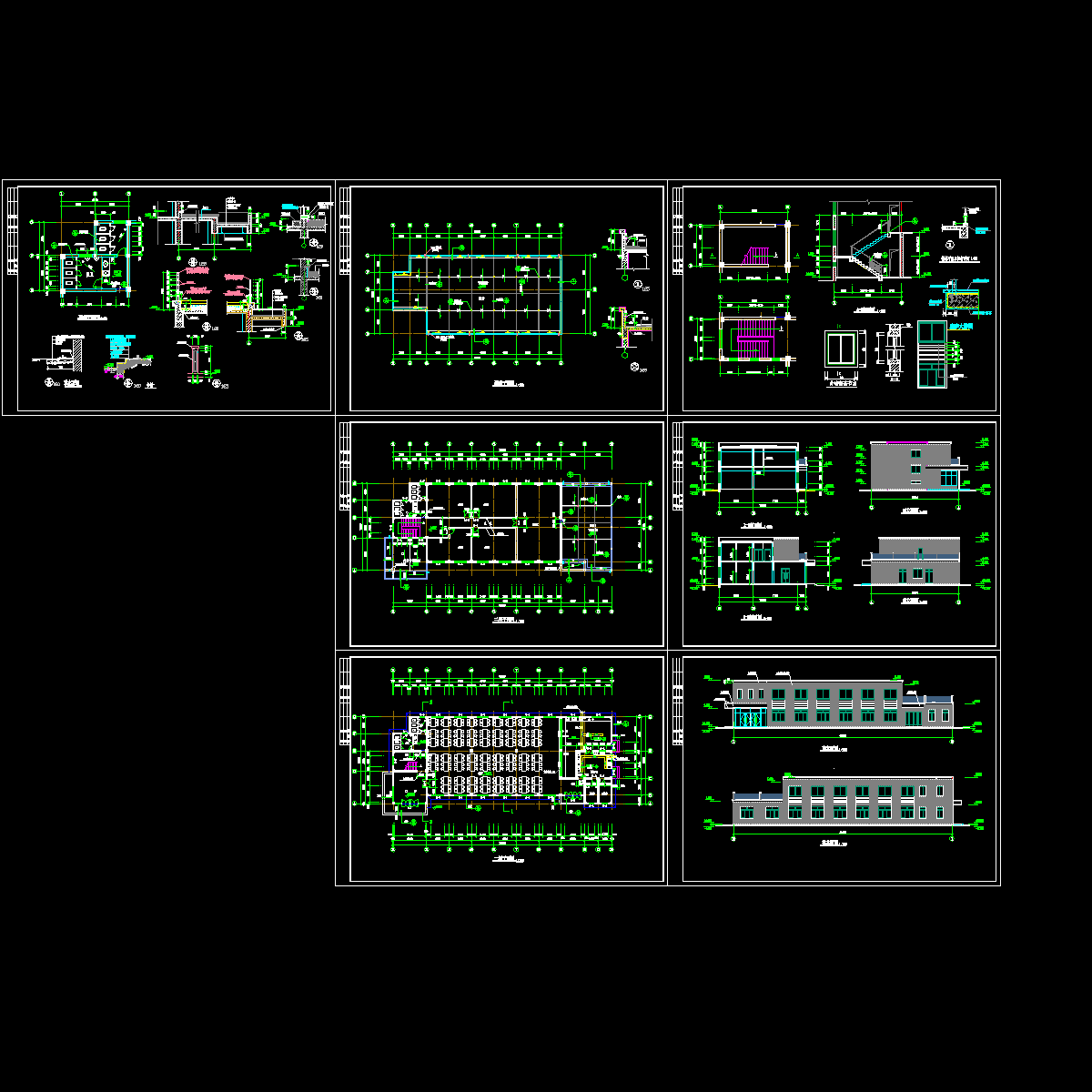 某公司食堂建筑施工图.dwg