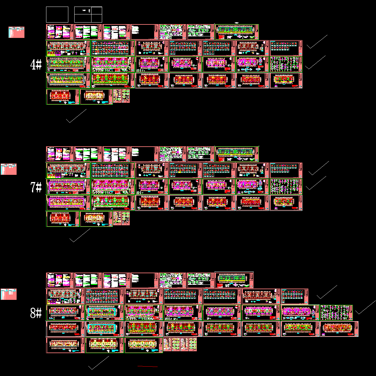 9层剪力墙结构住宅楼结构CAD施工图纸2016.dwg - 1