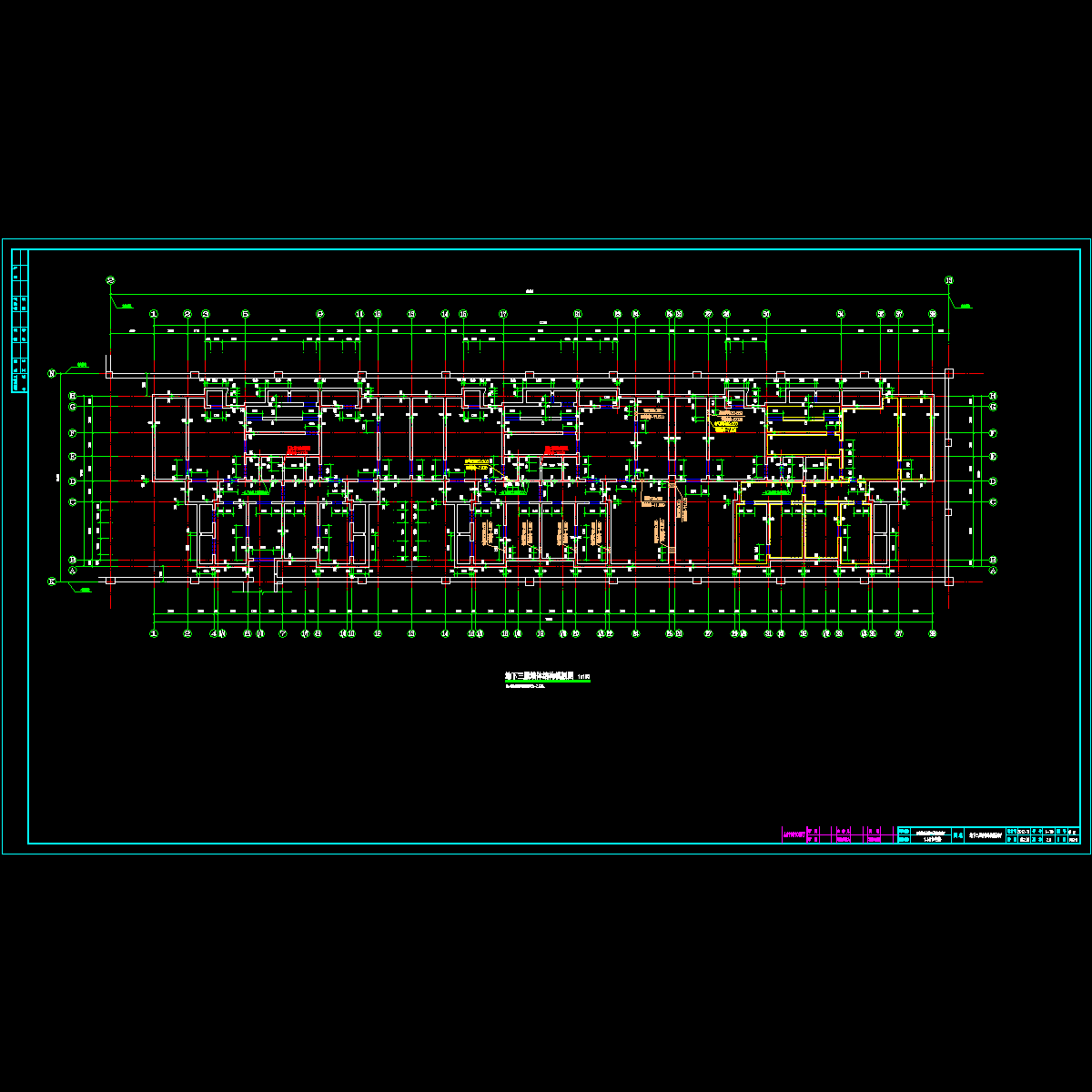 结02-地下三层墙体结构模板图.dwg