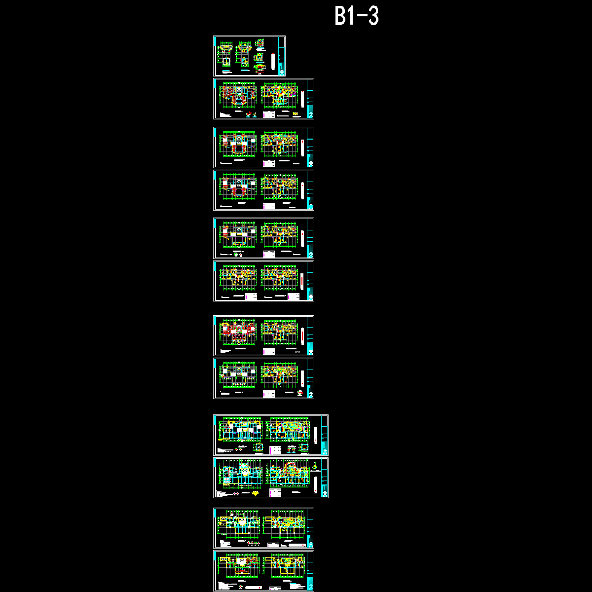 b1-3二单元结构梁板.dwg