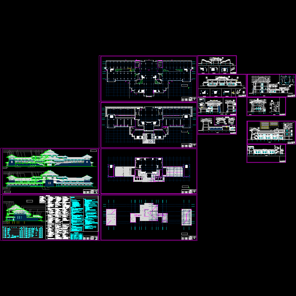 道学院教学楼建筑图.dwg