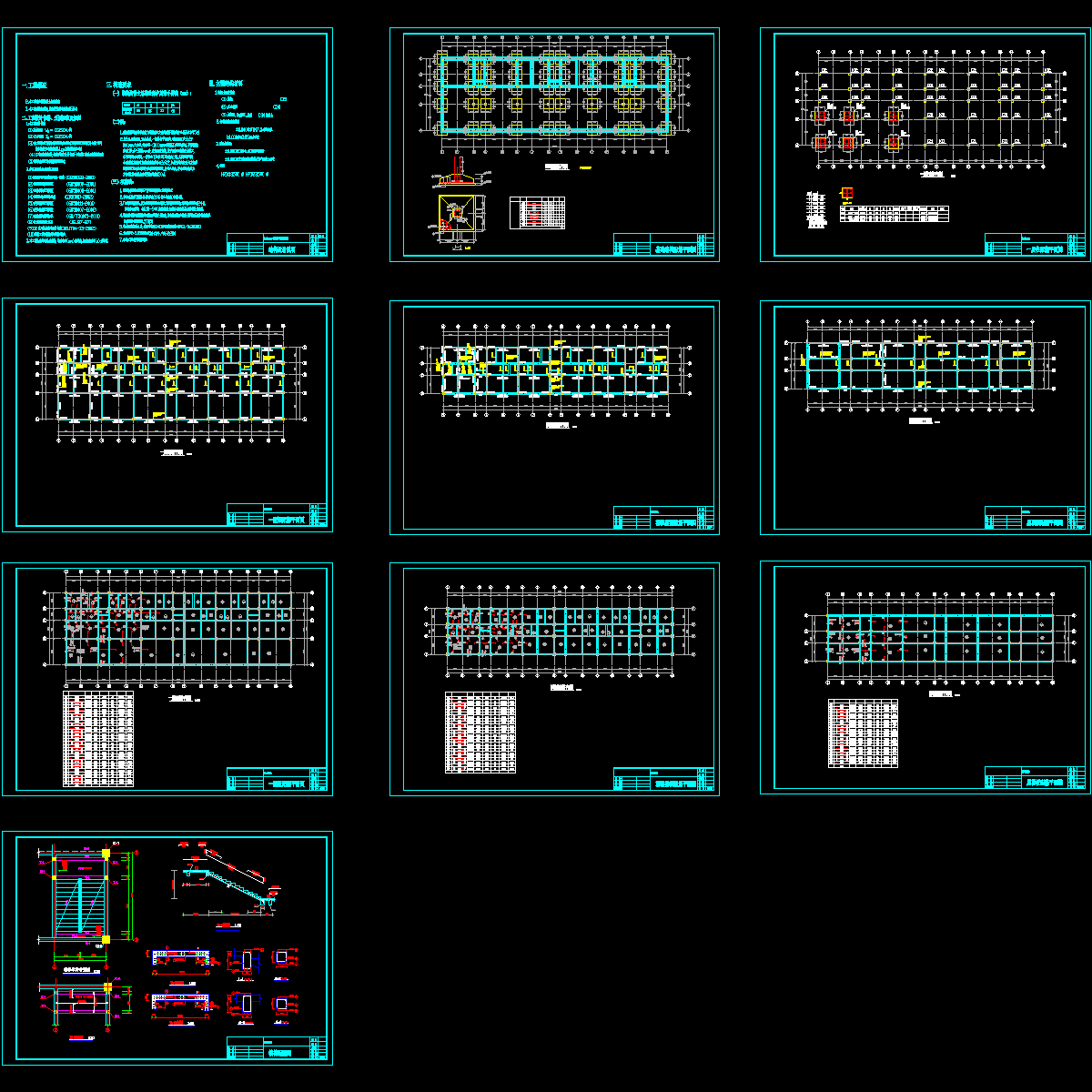 00.dwg