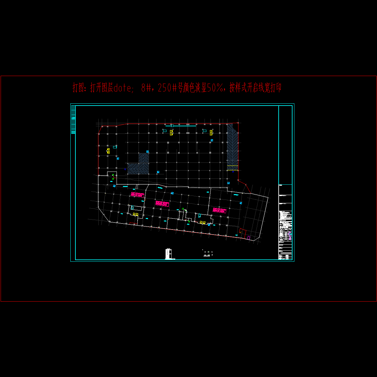 瑞达佳苑--水穿管190415-t6.dwg