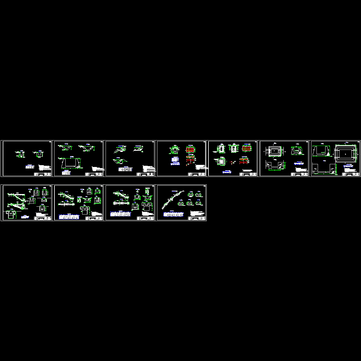 截水沟接排水沟急流漕_CAD - 1