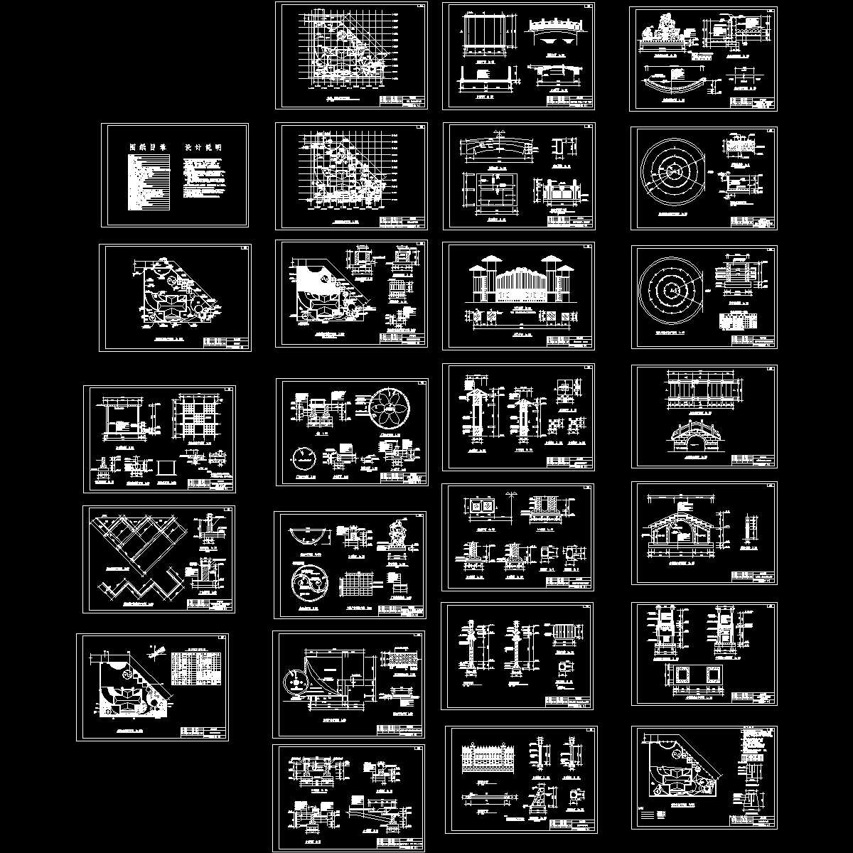 私家庭院花园CAD施工方案图纸.dwg - 1