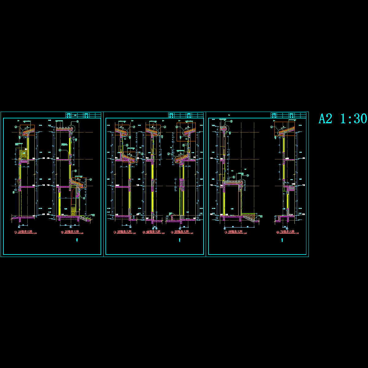 墙身大样-100524.dwg