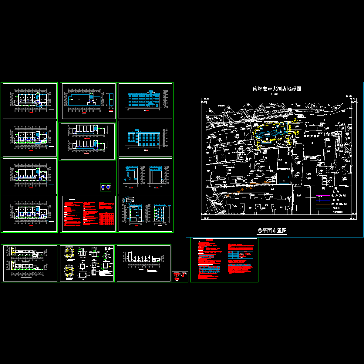 北方4层中式大酒店建筑设计CAD施工图纸.dwg - 1