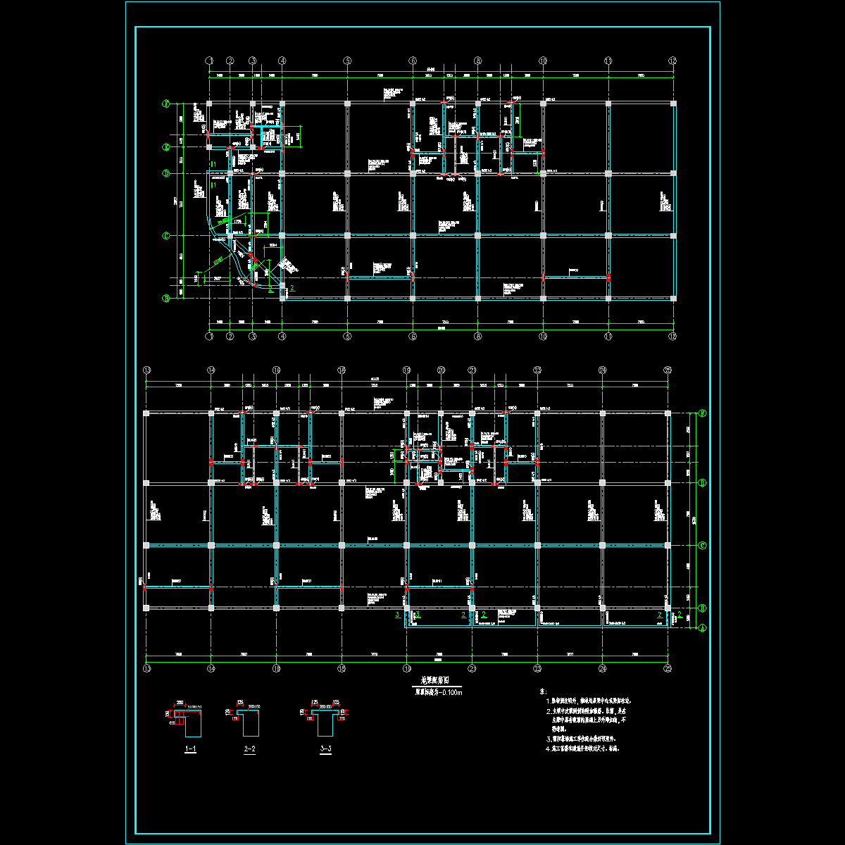 sgt-dl_recover.dwg