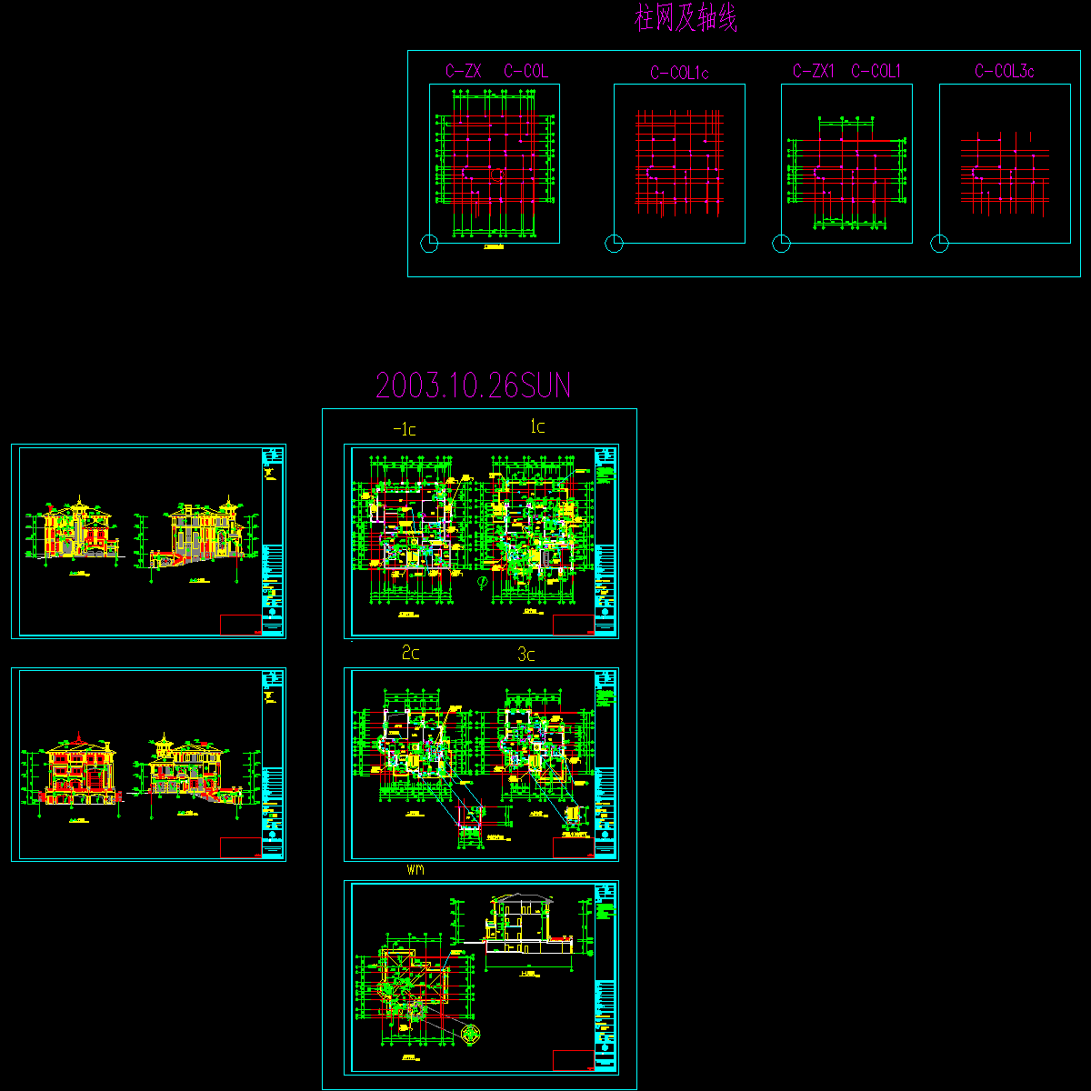 1-04c型平面031026.dwg