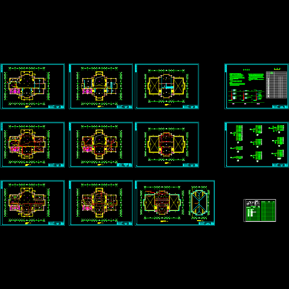 俱乐部电.dwg