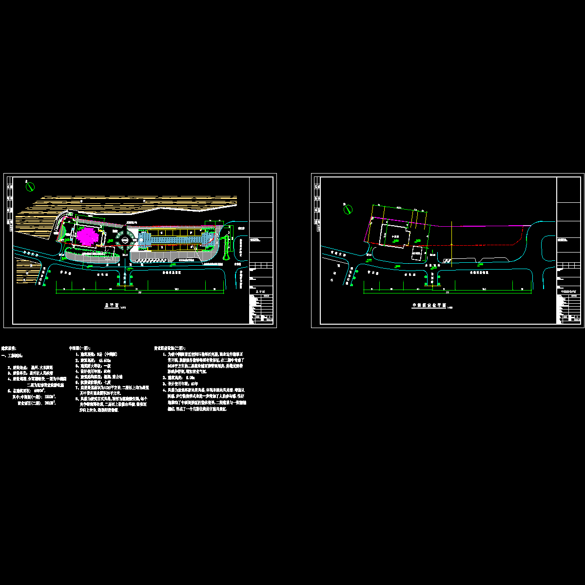 总图.dwg