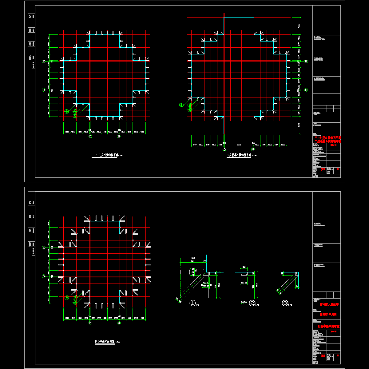 斗拱仰视平面.dwg