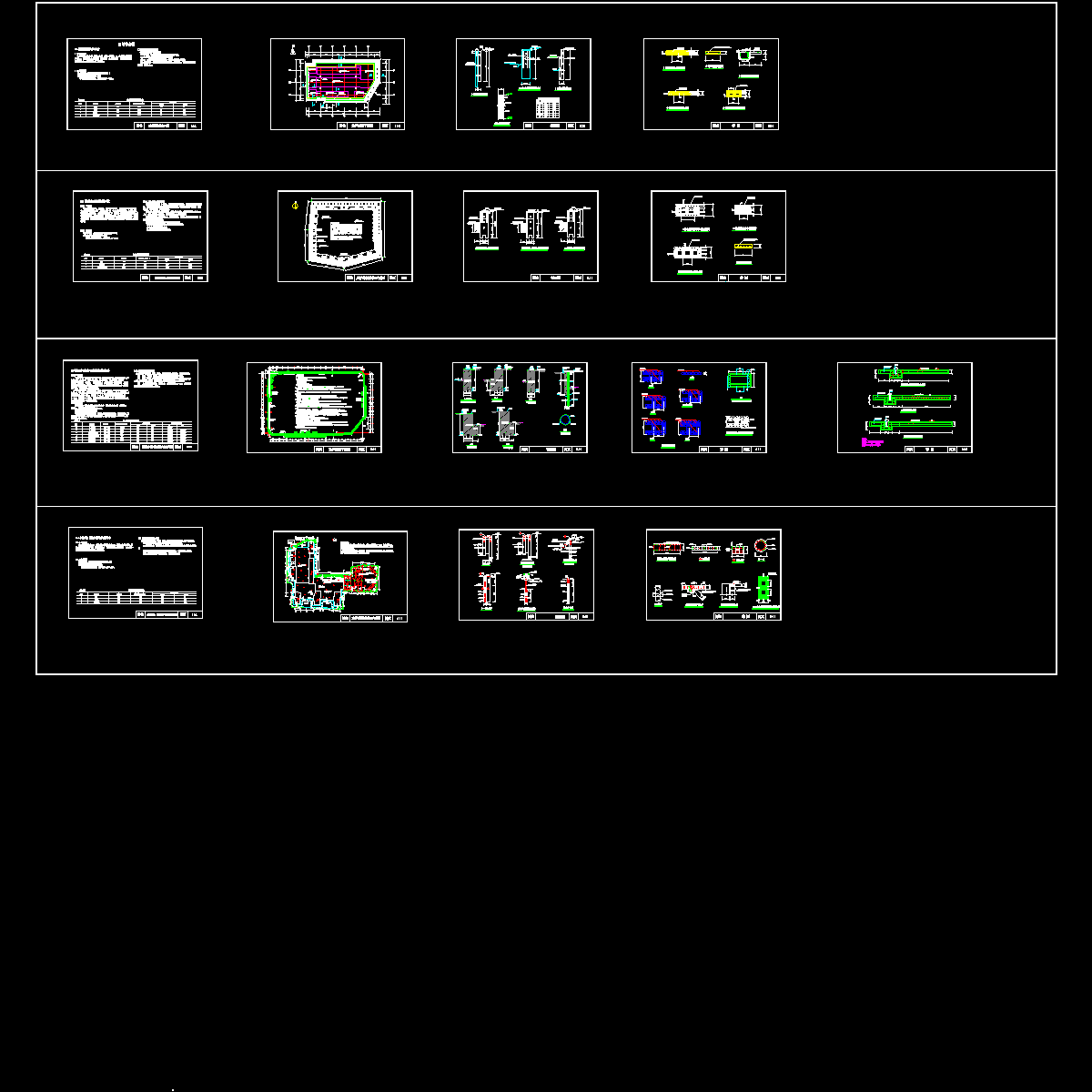 2 搅拌桩.dwg