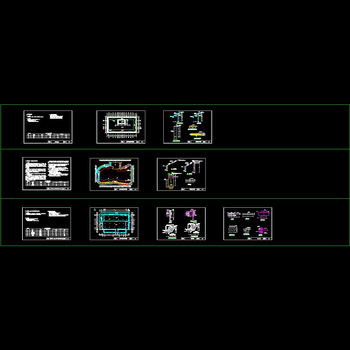 3 放坡.dwg