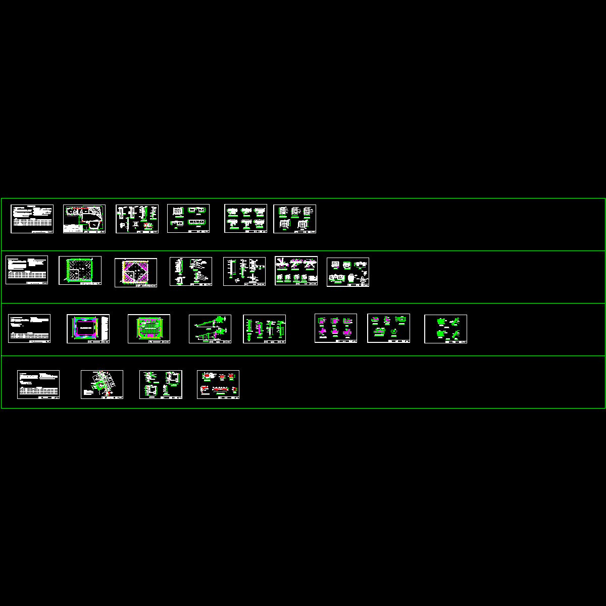 6 复合型.dwg