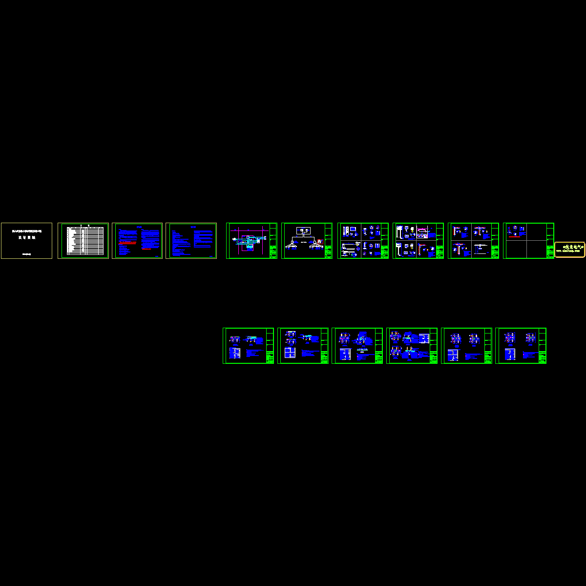 嵌入式收费系统标准图纸.dwg