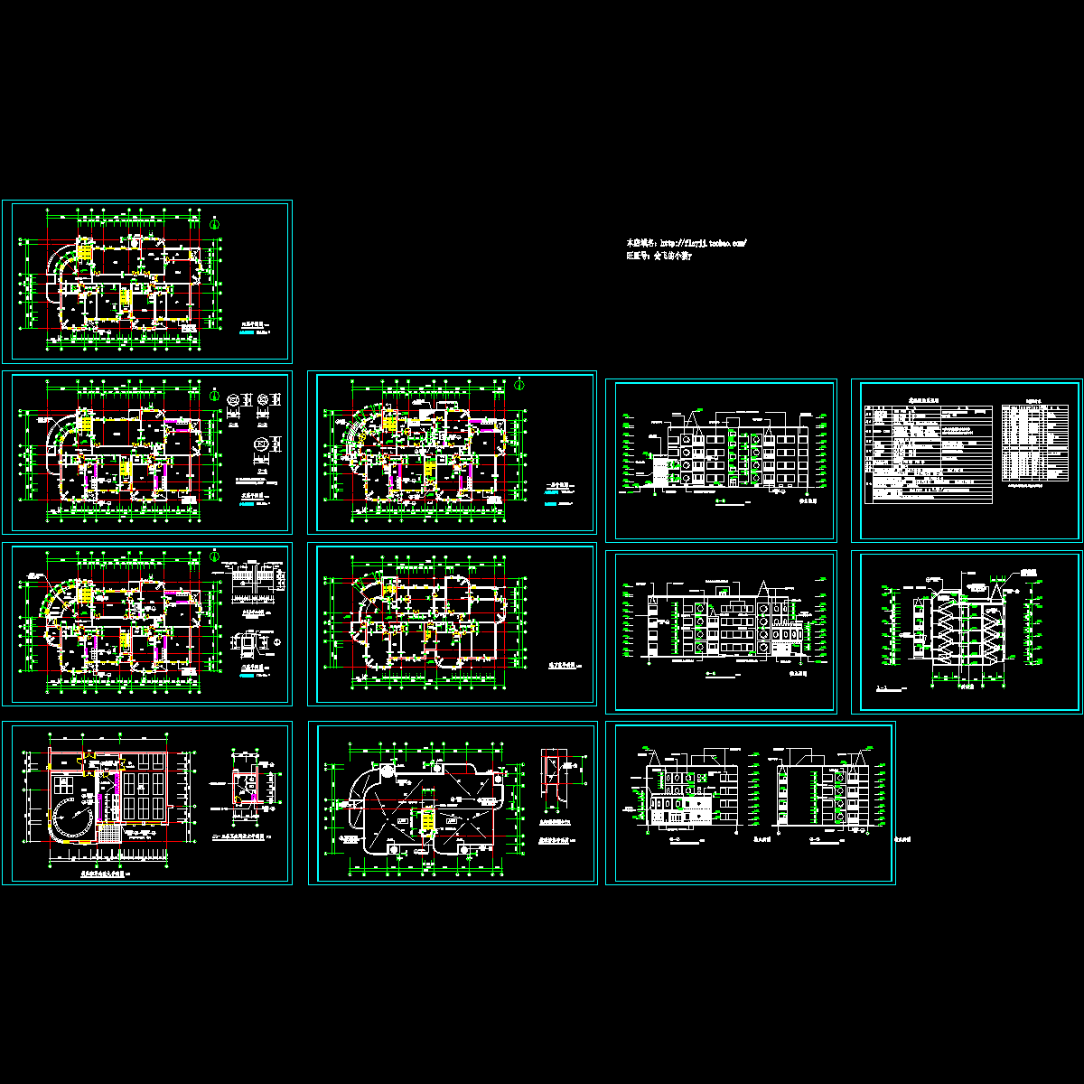 地下1层地上4层9班2895.92平米幼儿园设计CAD施工图纸 - 1
