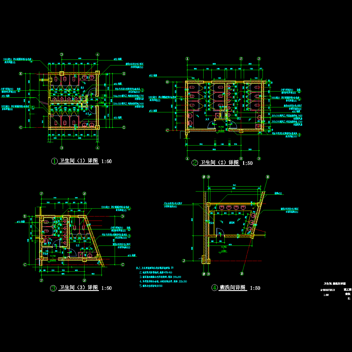 toilet-xt.dwg