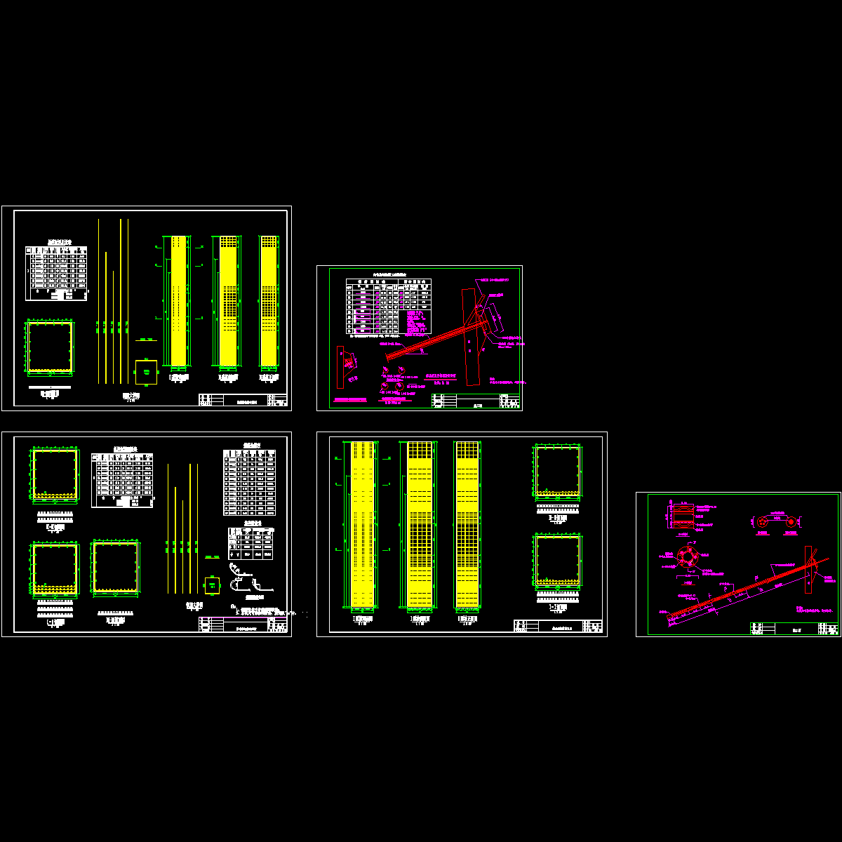 抗滑桩钢筋布置.dwg