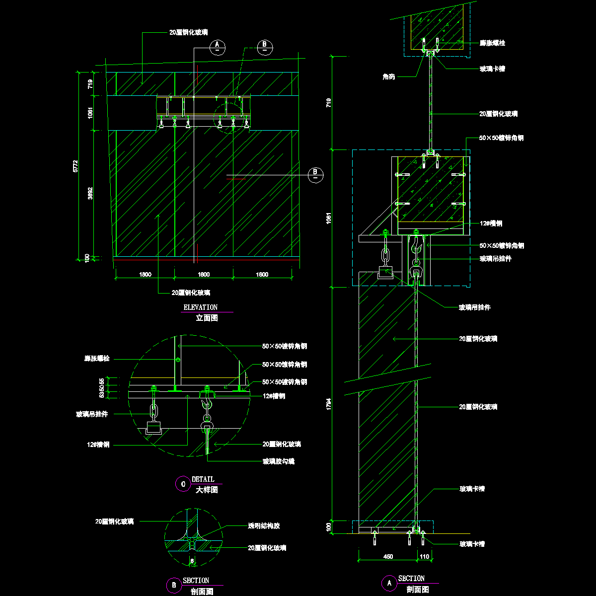 006-吊挂式玻璃幕墙（四）节点.dwg