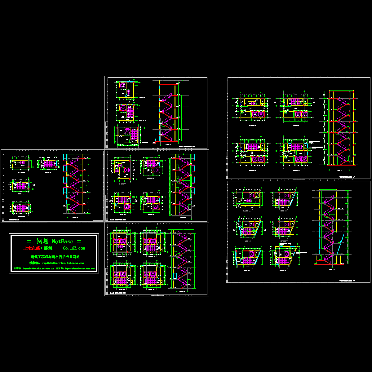 楼梯大样图-21.dwg