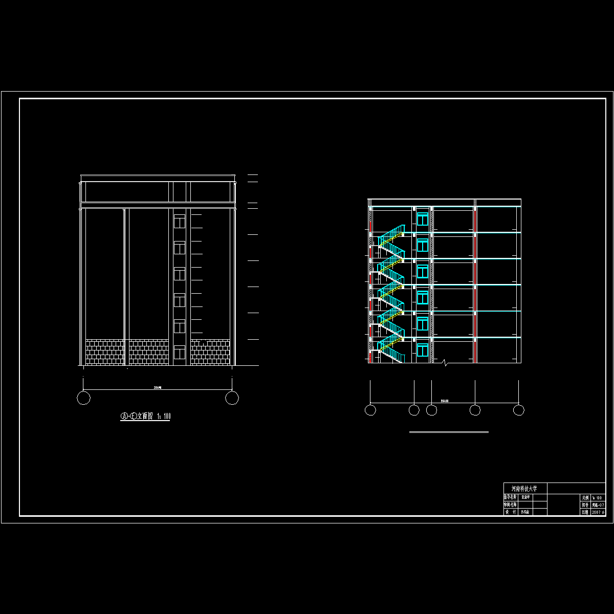 侧立面和剖面2.dwg