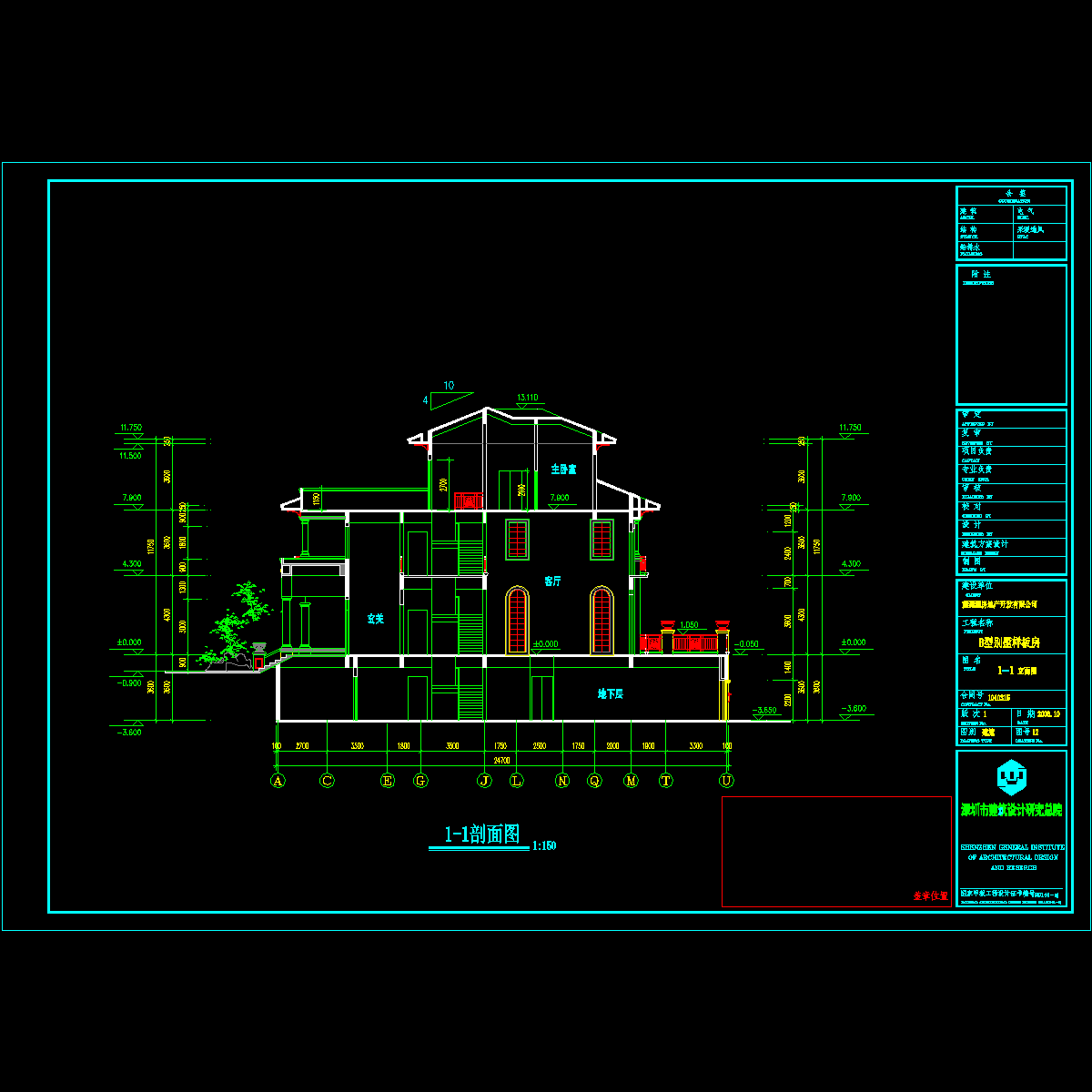 b剖面.dwg