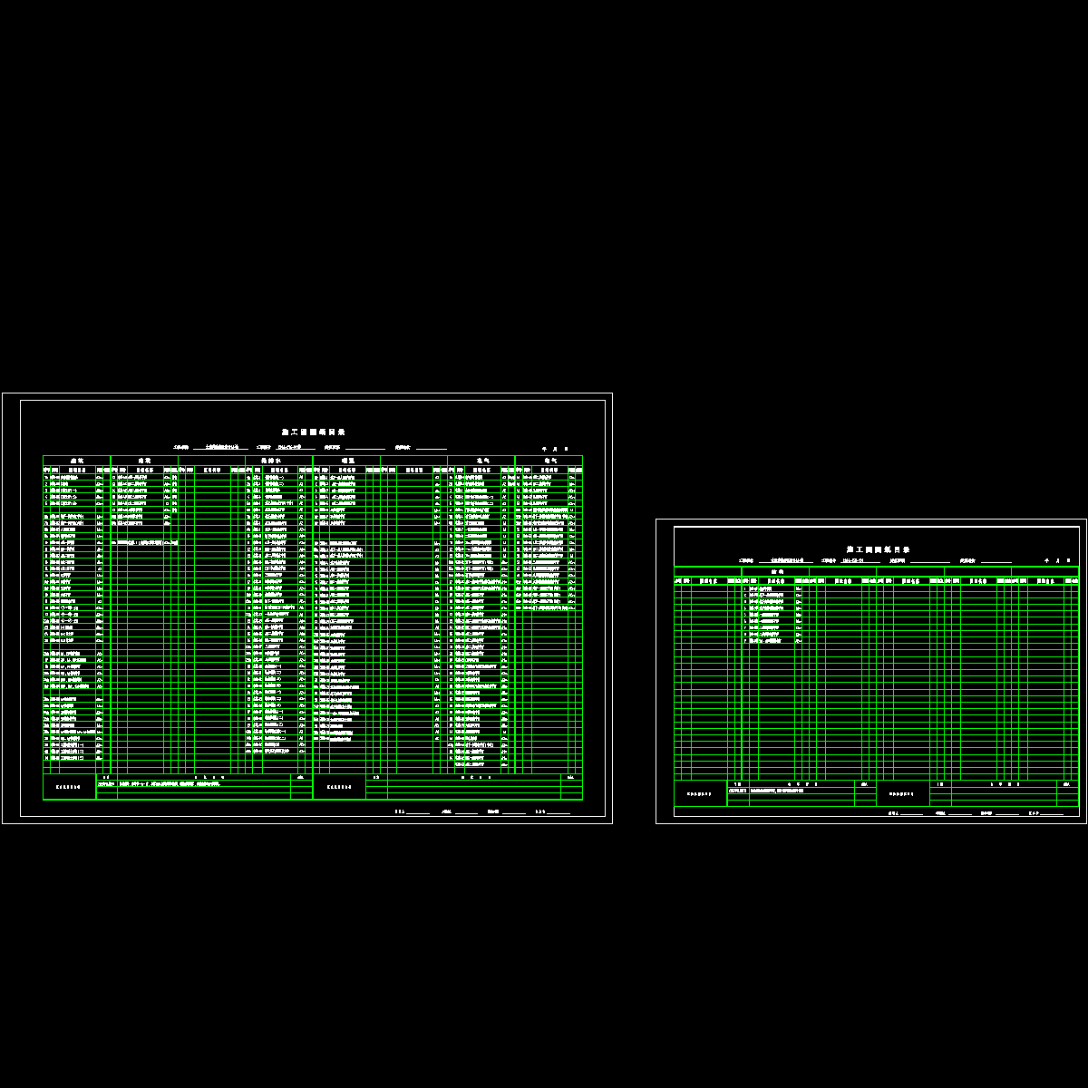 j000.dwg