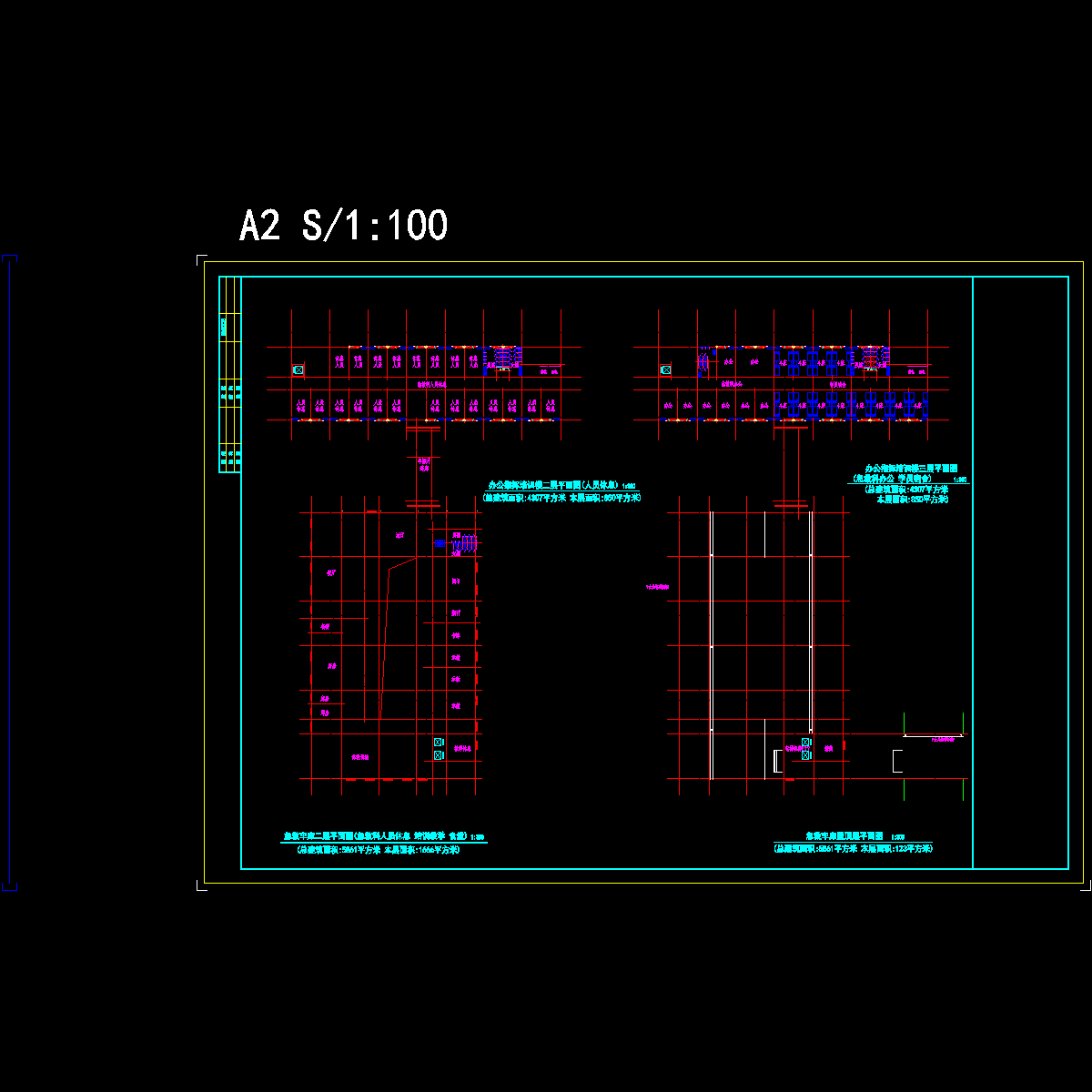 建初-03-120急救中心二、三层平面图-final.dwg