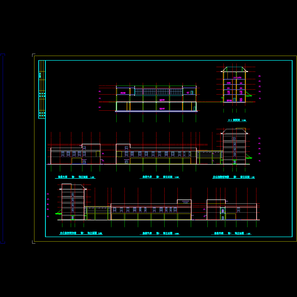 建初-05-120急救中心立面图剖面图-final.dwg