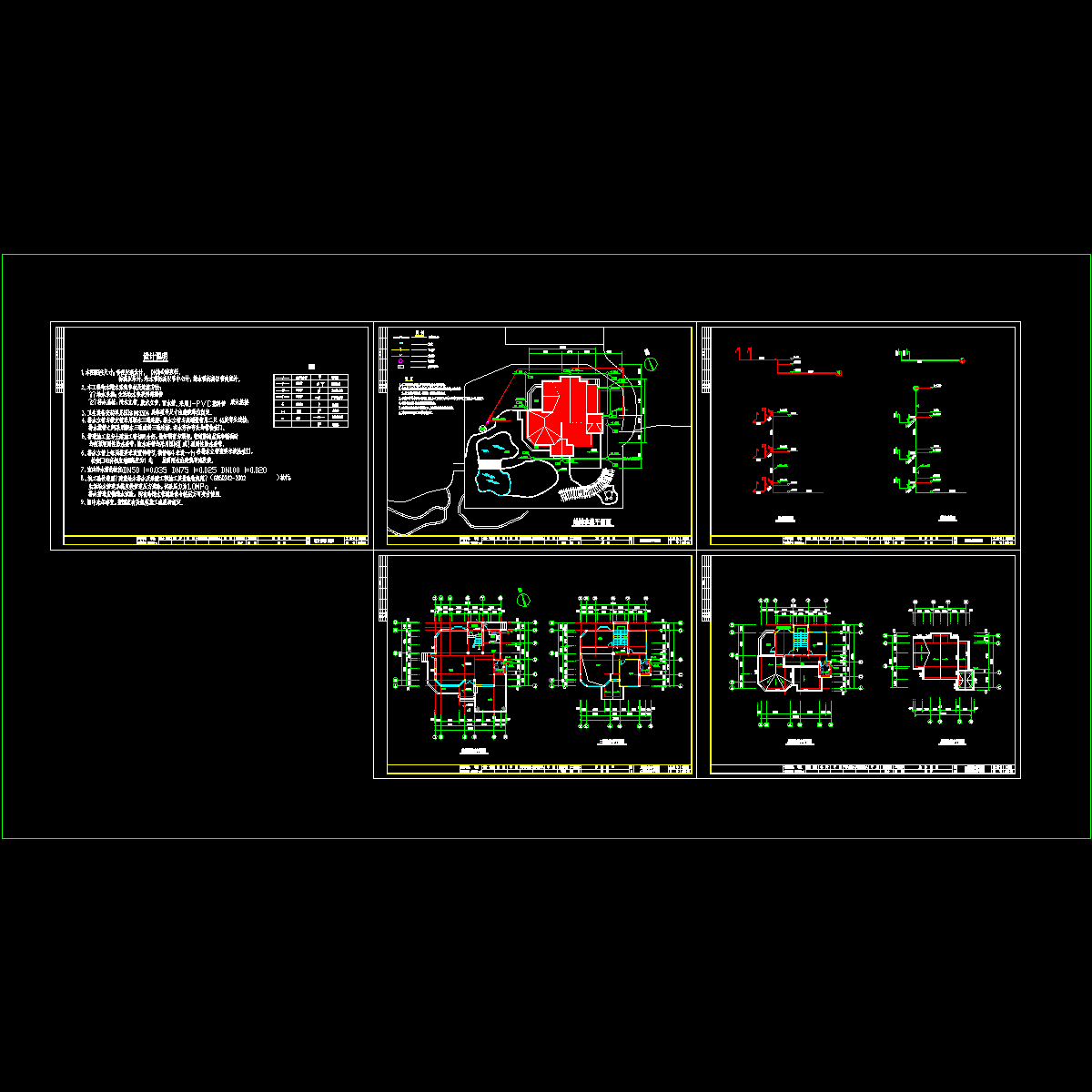 电气.dwg