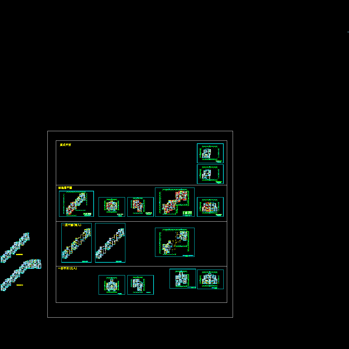 中海河西小高层7.7dwg.dwg