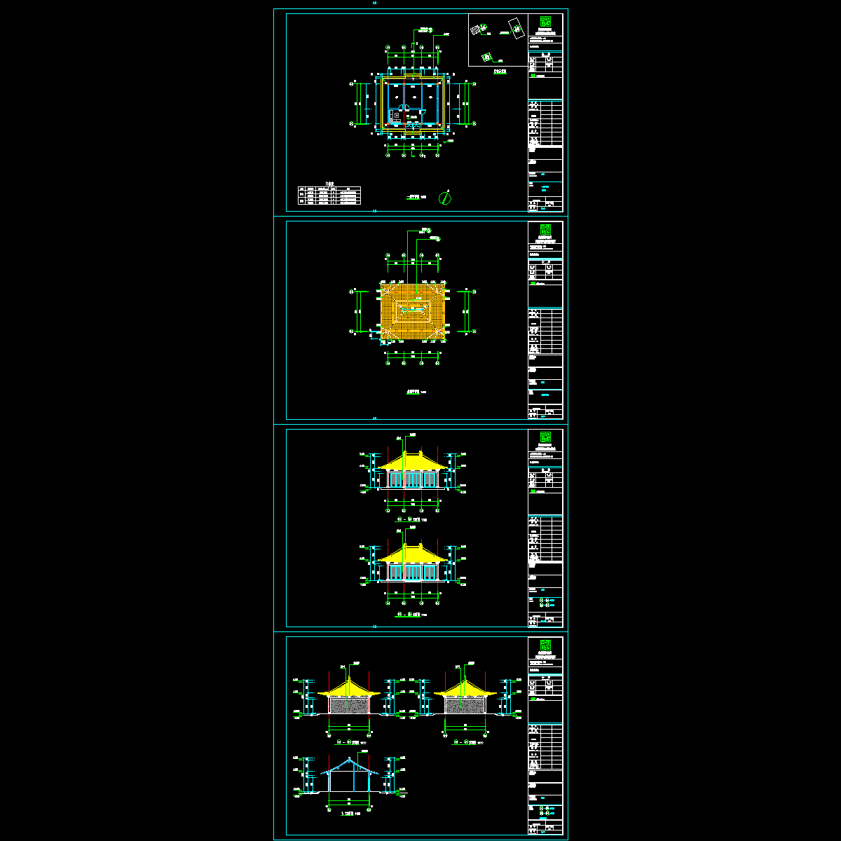 3j-1~4 2#楼业务室_t3.dwg