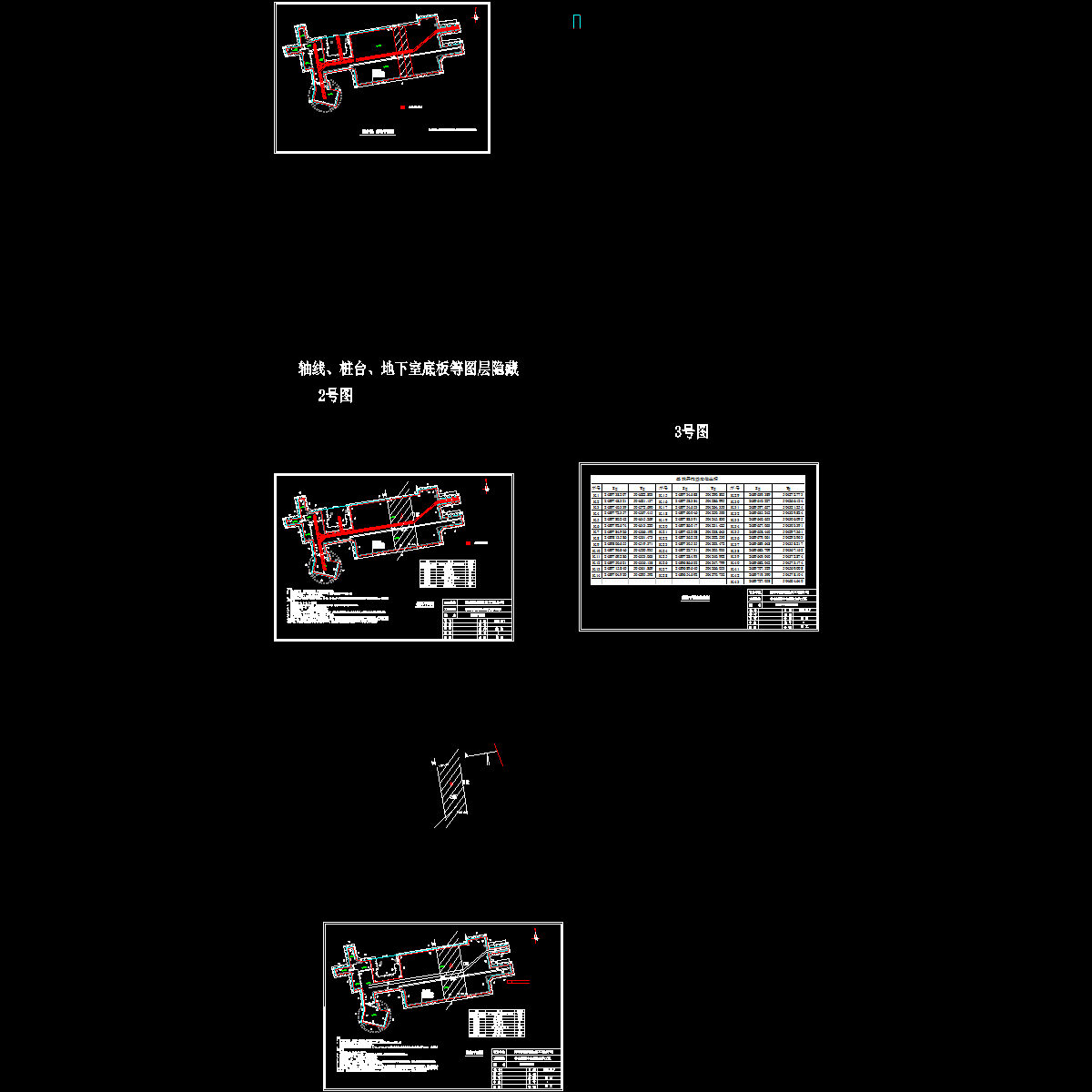 附件四：土方开挖标高图.dwg