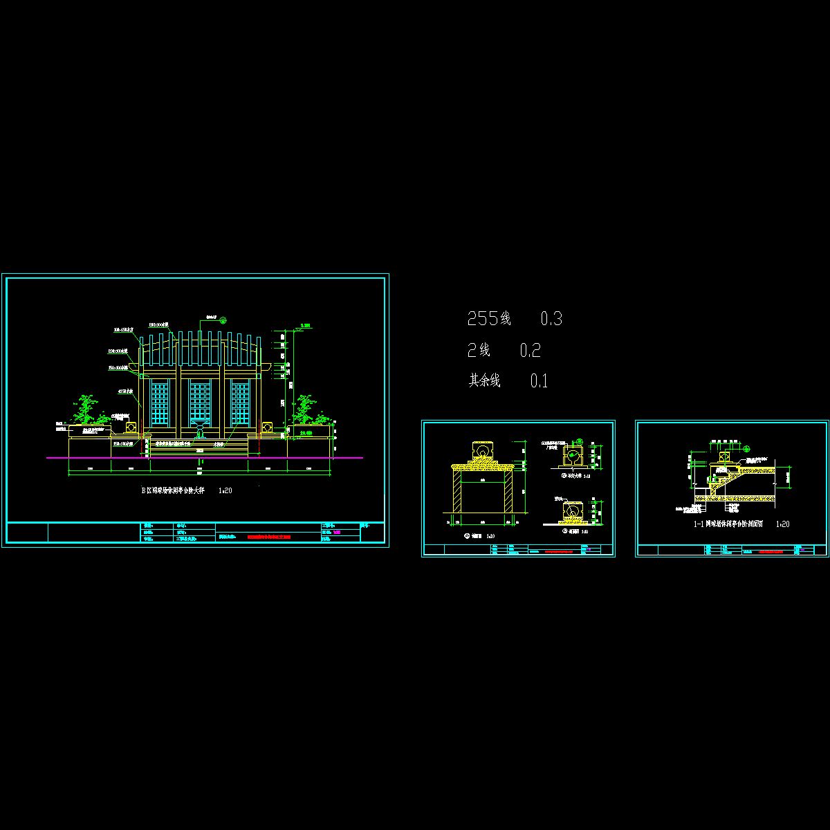 台阶&石灯.dwg