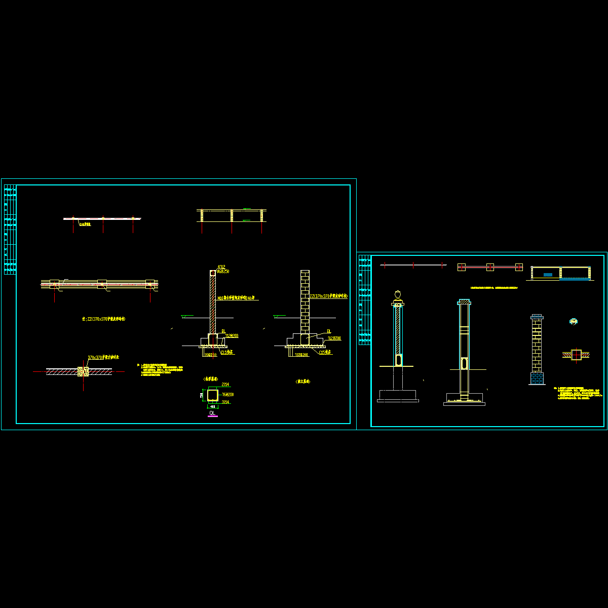 围墙建筑结构节点CAD详施工大样图 - 1