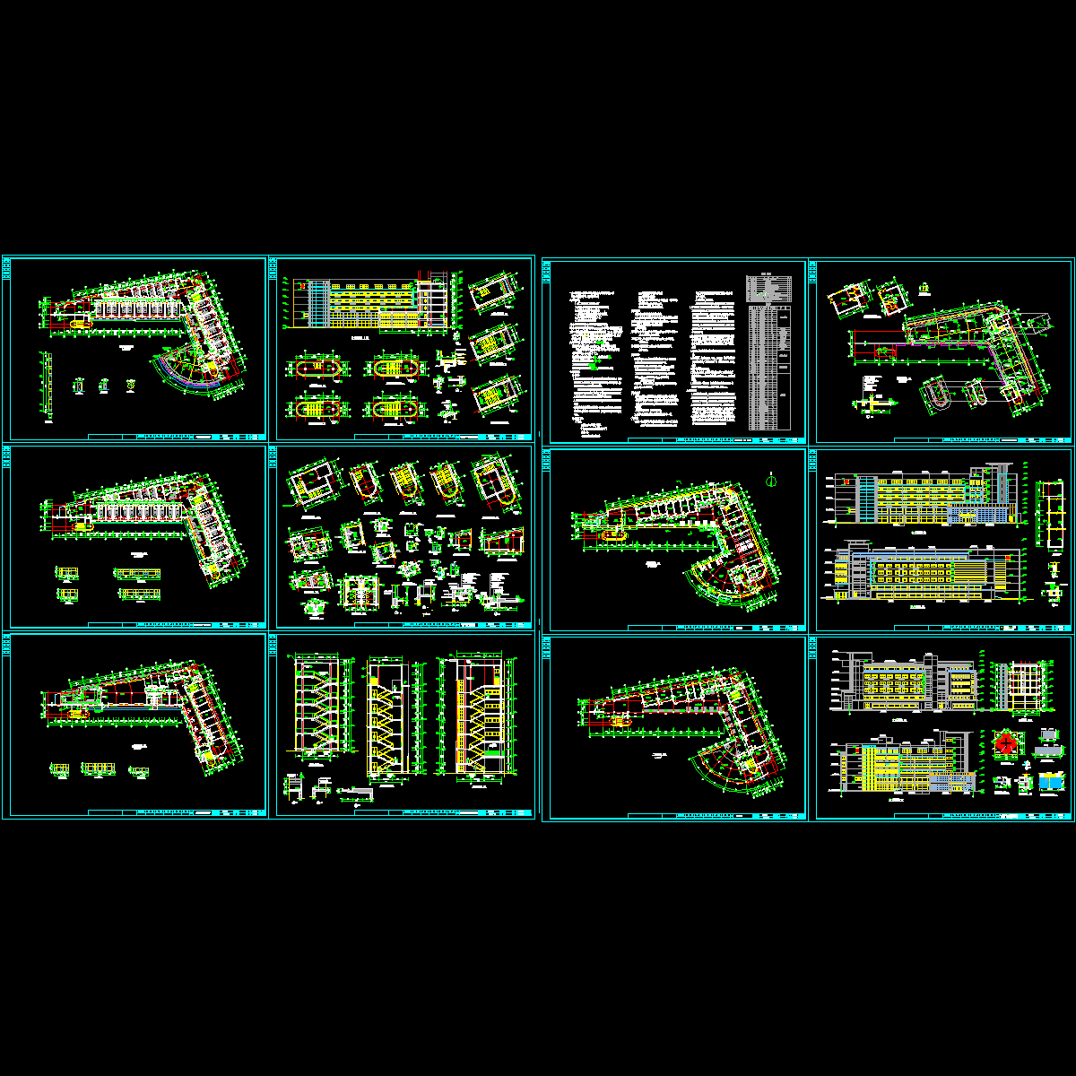 6层框架结构医院综合楼建筑施工CAD图纸 - 1