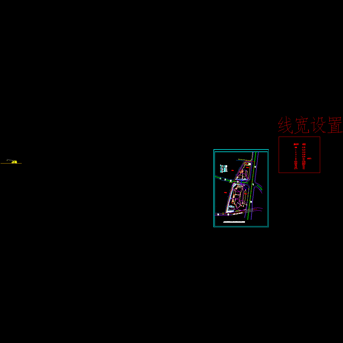 马场科技新城商业综合体施工屋面钢结构工程施工技术方案（附CAD图纸及计算书） - 1