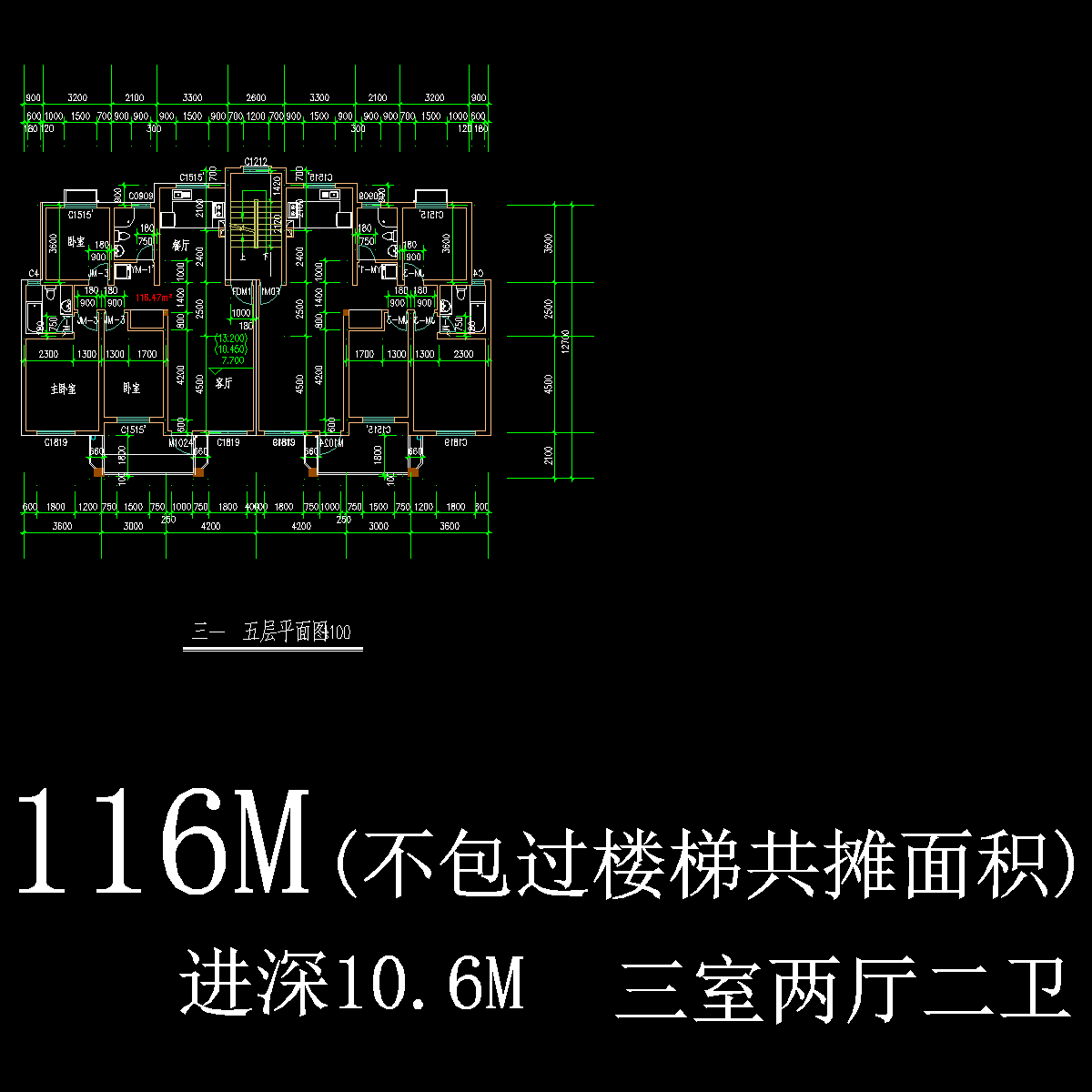 板式多层一梯二户户型CAD图纸 - 1