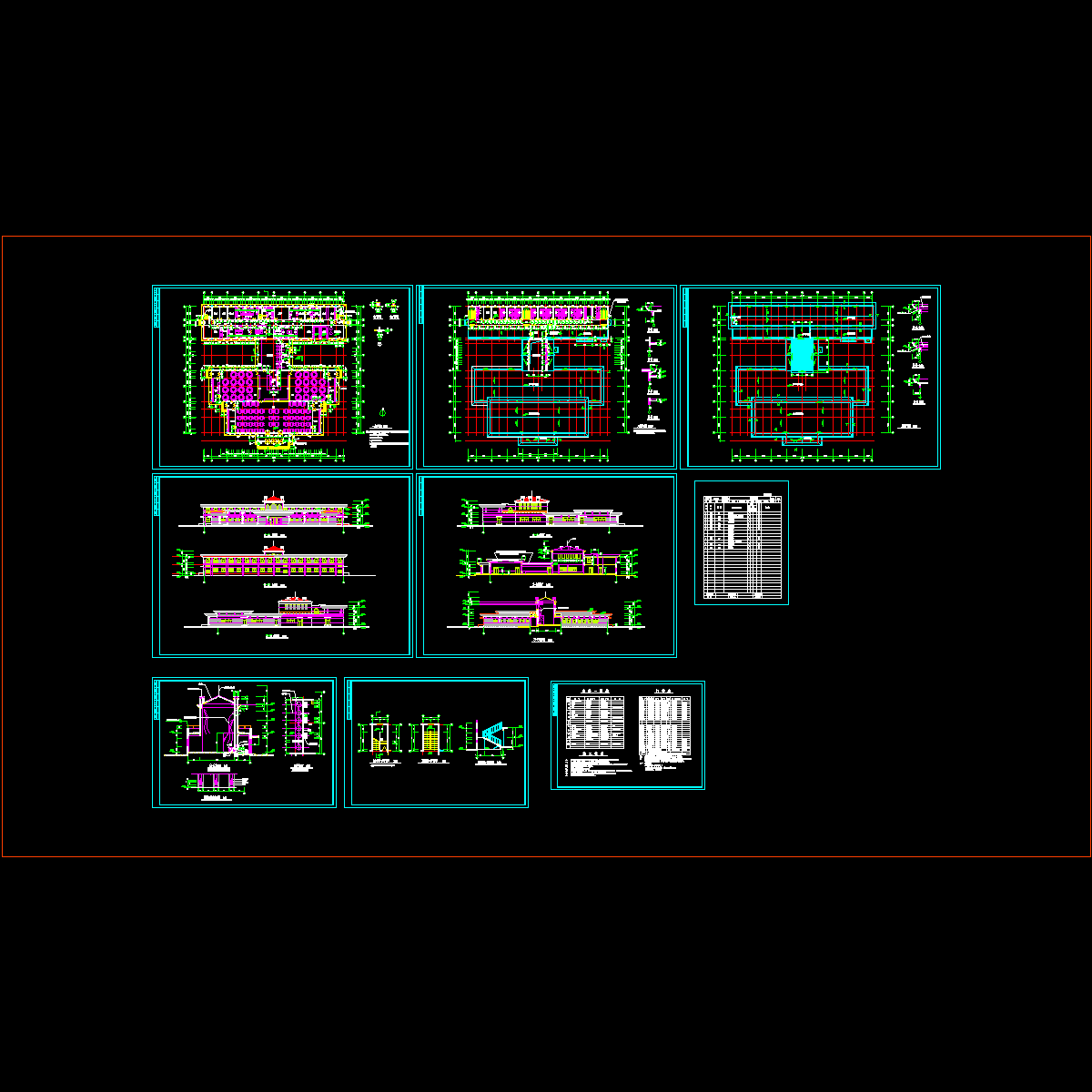 学院2层砖混结构食堂建筑扩初_CAD - 1