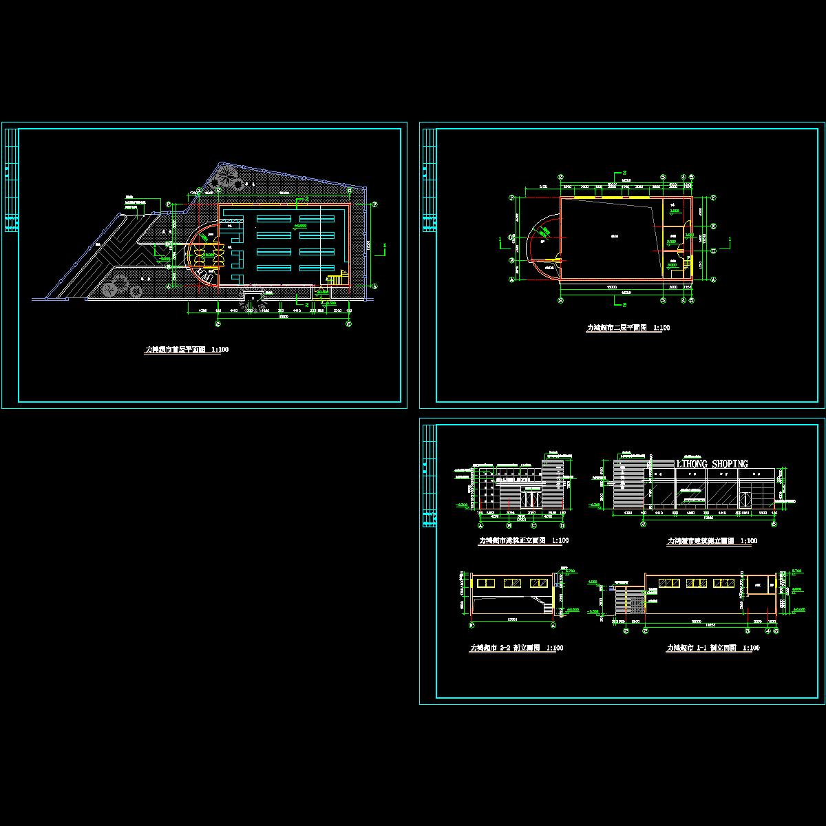 小型超市建筑设计方案CAD初设图纸（带效果图）.dwg - 1