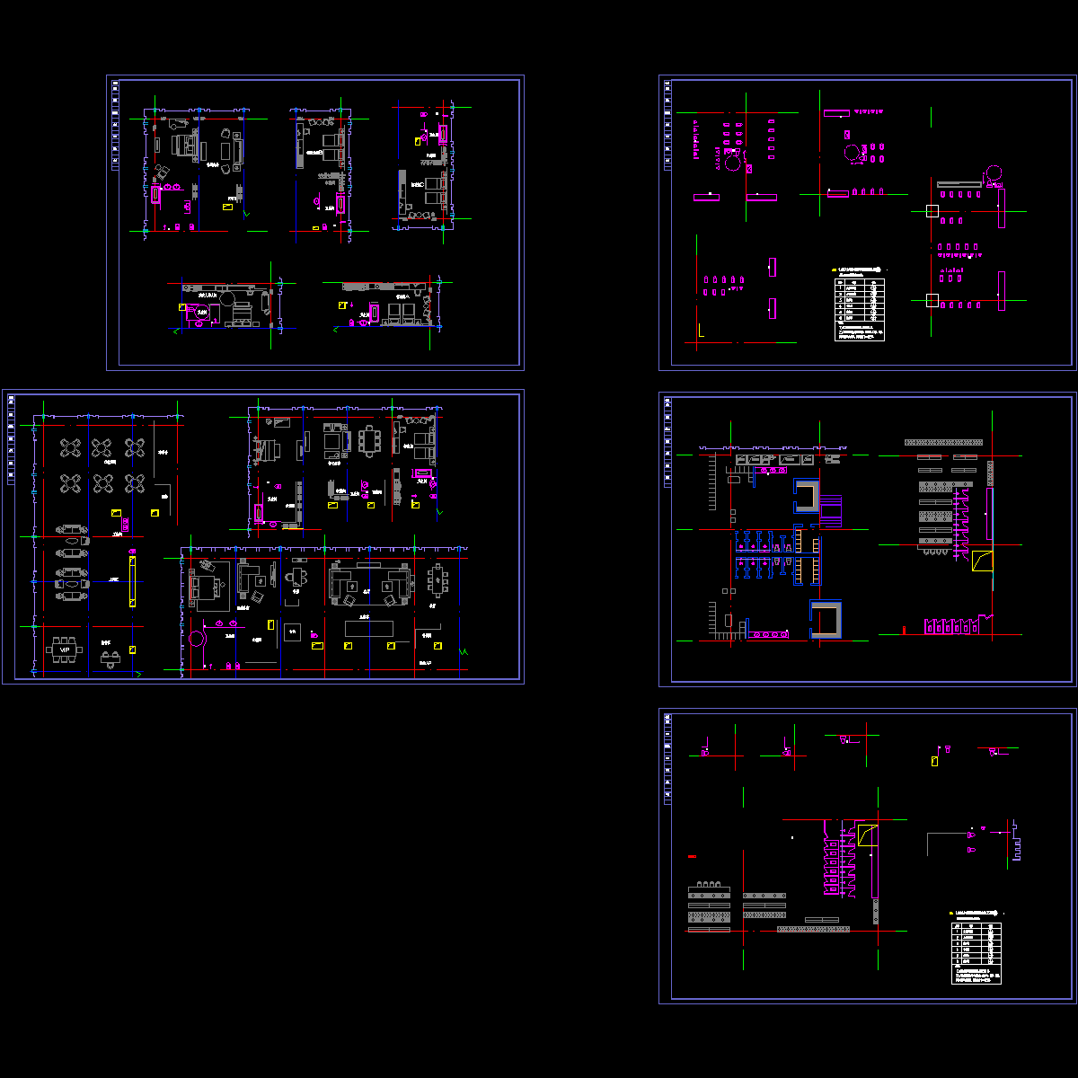 客房平面大样图2012.6.7(5张）.dwg