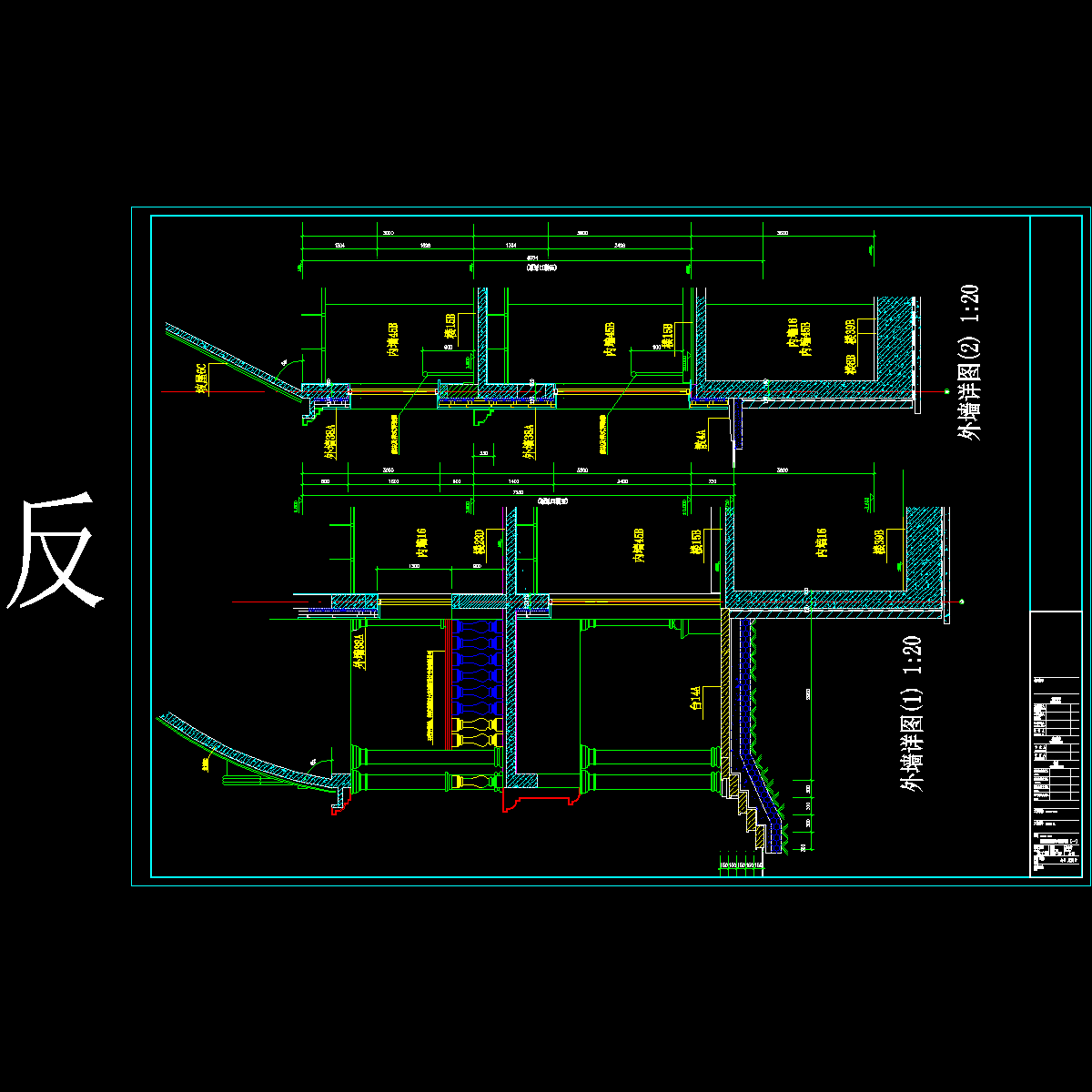 建f-10.dwg