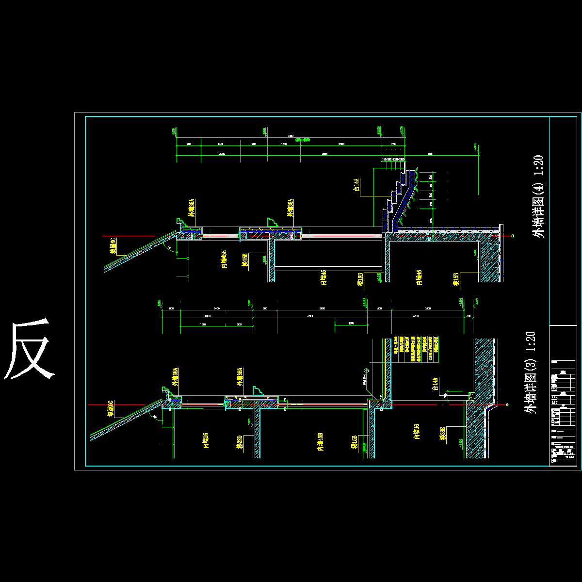 建f-11.dwg