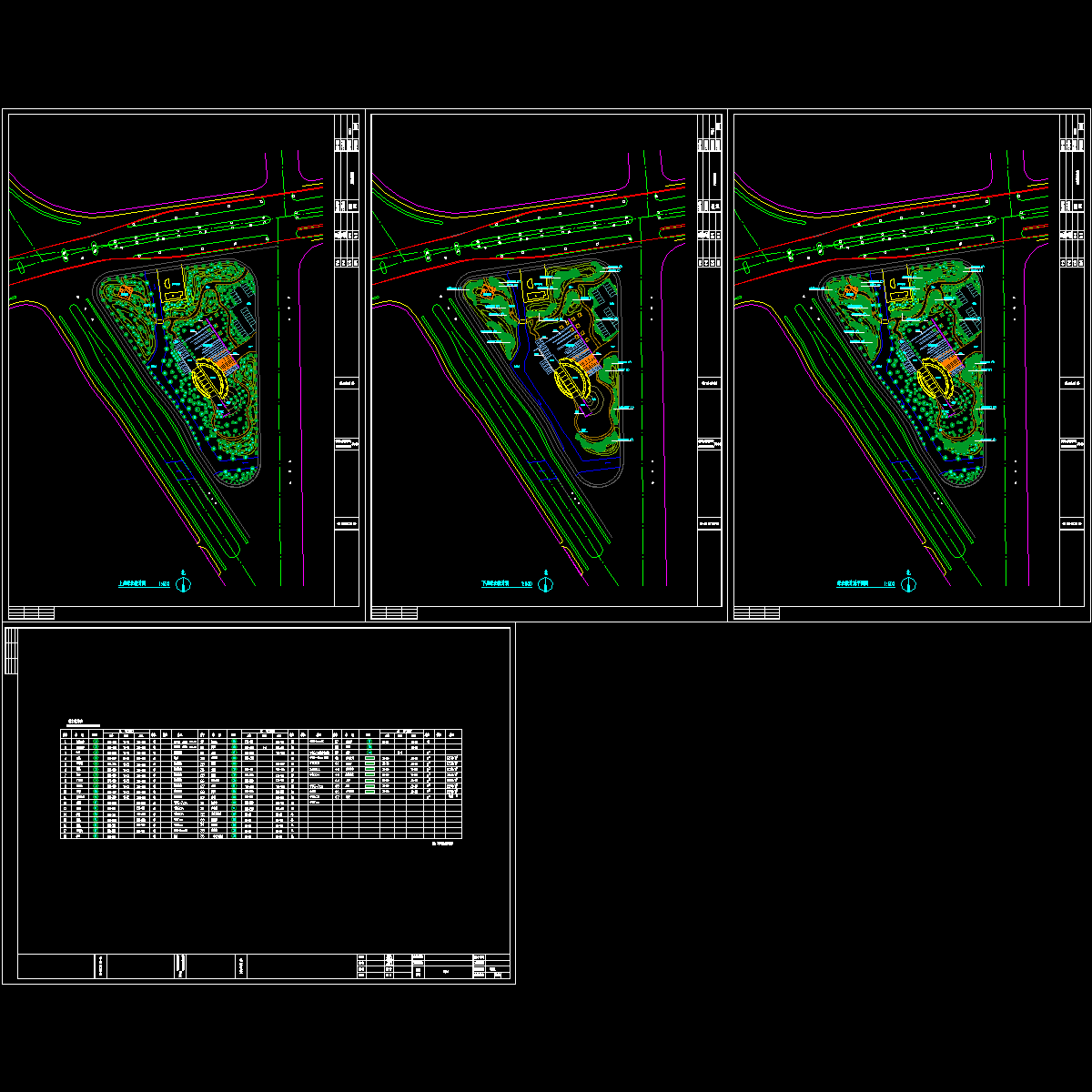 绿施01~04绿化配置图.dwg