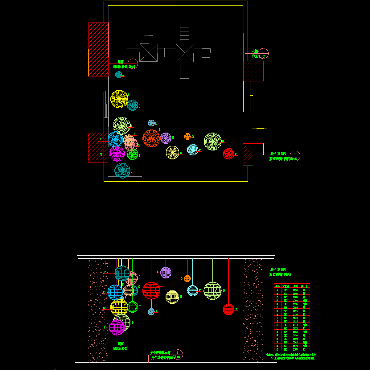 x1-19,20东座a雅稚园吊顶.dwg